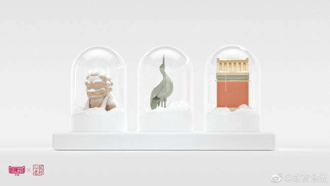 Posters for the Palace Museum condiment box. [Photo: Weibo account of The Palace Museum FDC]