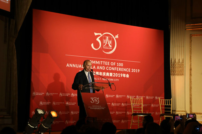 Maurice R. Greenberg, renowned U.S. entrepreneur and China Reform Friendship Medal recipient, gives a short speech after being award the C100 “Lifetime Achievement Award for Advancing U.S.-China Relations” at the committee’s 2019 Gala dinner in New York on April 5th, 2019. [China Plus/Qian Shanming]