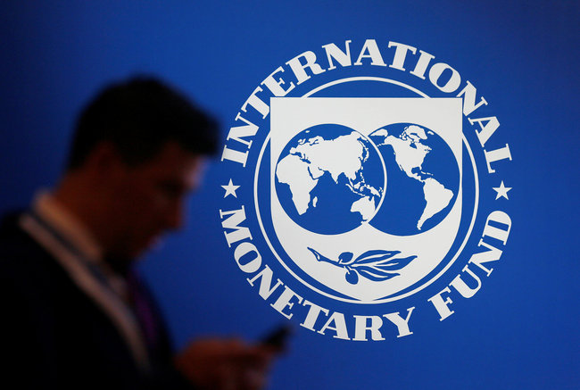 Logo of IMF. [File photo: VCG]