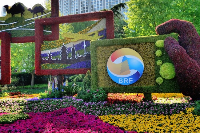 Photo taken on April 14, 2019 shows a parterre themed with the Belt and Road Forum for International Cooperation in Beijing’s Chaoyang District. [Photo: IC]