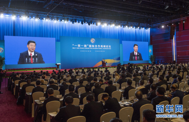 President Xi Jinping delivers a keynote speech entitled "Work Together to Build the Silk Road Economic Belt and the 21st Century Maritime Silk Road" at the opening ceremony of the first Belt and Road Forum for International Cooperation, Beijing, May 14, 2017. [Photo: Xinhua] 