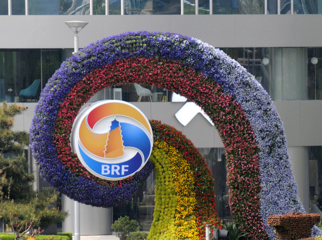 A view of a Belt and Road-themed garden in Beijing, on April 21, 2019. [Photo: IC]