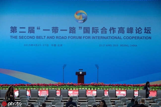 The opening ceremony for the second Belt and Road Forum for International Cooperation is held in Beijing on Friday, April 26, 2019. [Photo: IC]