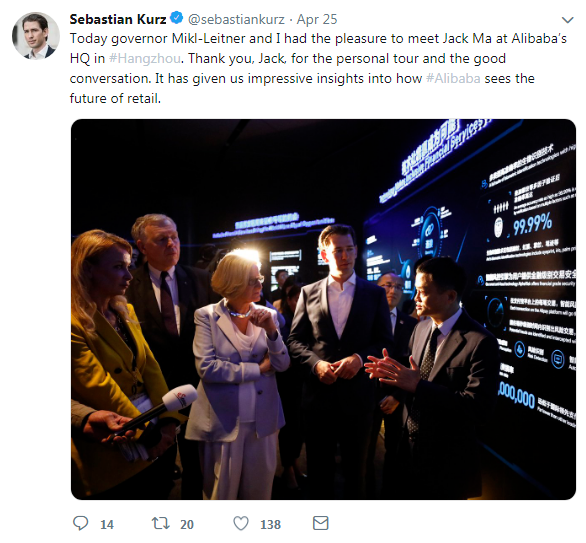 The tweet of Austrian PM Sebastian Kurz [Screenshot: China Plus]