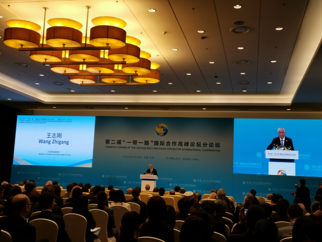 Minister of Science and Technology Wang Zhigang delivers a speech at a thematic on innovation cooperation during the Belt and Road Forum for International Cooperation in Beijing.[Photo:China Plus]