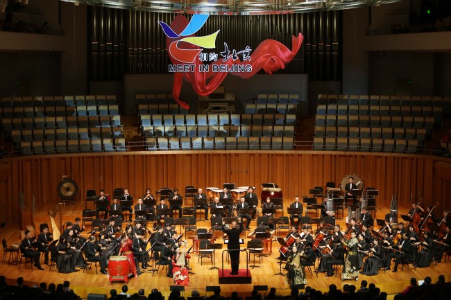 'Asia in Harmony' concert kicks off this year's Meet in Beijing arts festival on April 25th. [Photo: provided by China Arts and Entertainment Group to China Plus] 