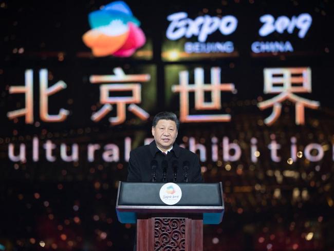 Chinese President Xi Jinping delivers a speech at the opening ceremony of the International Horticultural Exhibition 2019 Beijing in Yanqing District of Beijing, capital of China, April 28, 2019.  [Photo: Xinhua]