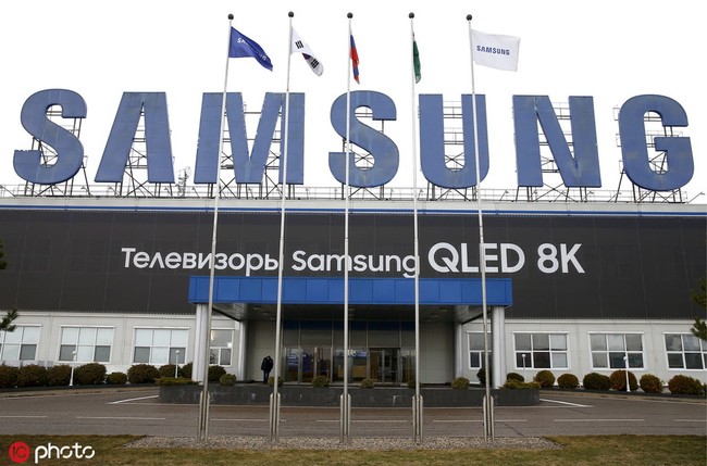 A view of the Samsung Electronics plant in the Vorsino industrial park. [File Photo: IC]