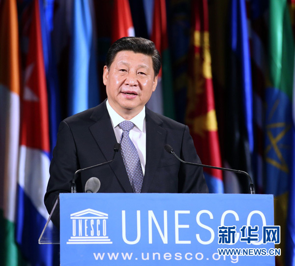 Chinese President Xi Jinping delivers a speech at the headquarters of the UN Educational, Scientific and Cultural Organization (UNESCO) in Paris, on March 27, 2014. [File Photo: Xinhua]