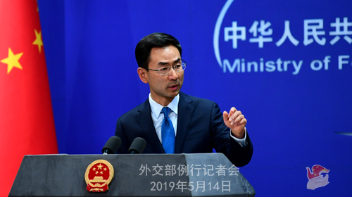 Foreign Ministry spokesperson Geng Shuang at a press briefing in Beijing on Tuesday, May 14, 2019 [Photo: fmprc.gov.cn]