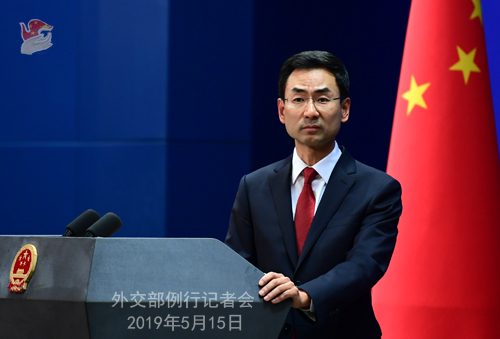 Foreign Ministry spokesperson Geng Shuang at a press briefing in Beijing on Wednesday, May 15, 2019 [Photo: fmprc.gov.cn]