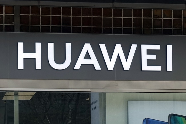 Logo of Huawei. [File photo: IC]