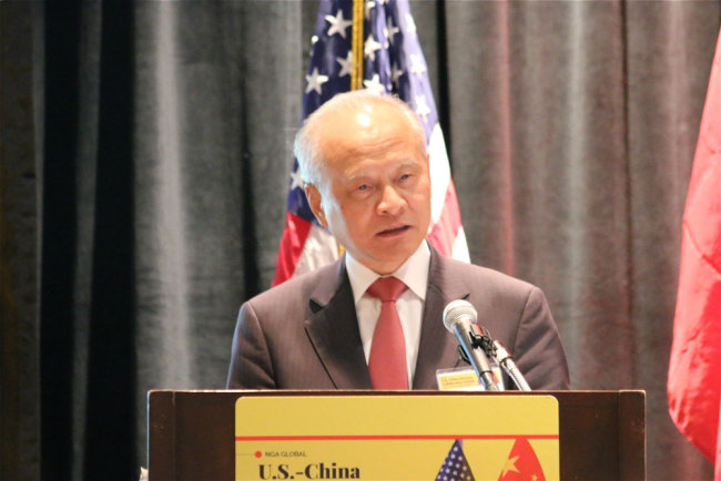 Cui Tiankai, Chinese Ambassador to the U.S. addresses the opening ceremony of the Fifth China-U.S. Governors Forum on May 23rd in Lexington, Kentucky. [China Plus/Qian Shanming]