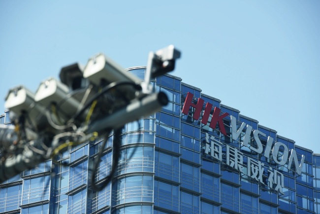 Surveillance cameras are seen at the headquarters of China's Hangzhou Hikvision Digital Technology Co Ltd in Hangzhou city, east China's Zhejiang province, 22 May 2019. [Photo: IC]