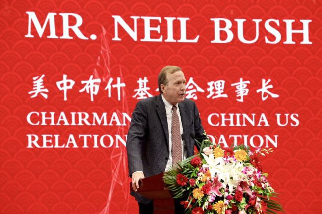 Neil Bush, Chairman of the Bush China U.S. Relations Foundation, speaks at the Beijing Royal School Commencement Ceremony on Thursday, May 23, 2019. [Photo: China Plus]