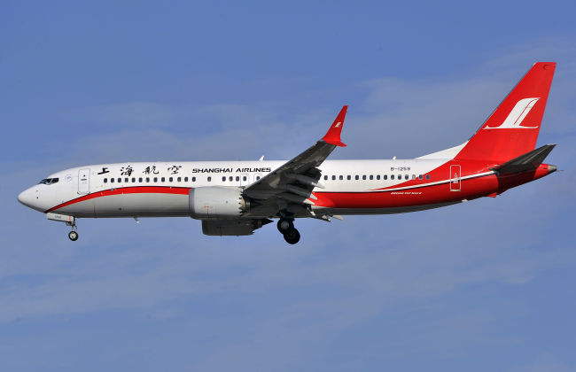 A Boeing 737-8 Max jet of Shanghai Airlines is pictured at the Shanghai Hongqiao International Airport in Shanghai, October 3, 2018. [Photo: IC]