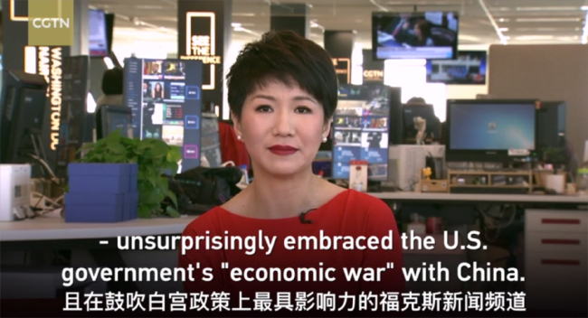CGTN host Liu Xin refuting(驳斥 bóchì) statements(说法 shuōfa) made by Fox Business host Trish Regan regarding the trade dispute(争端 zhēngduān) between their two countries on Wednesday, May 22, 2019. [Photo: China Plus]