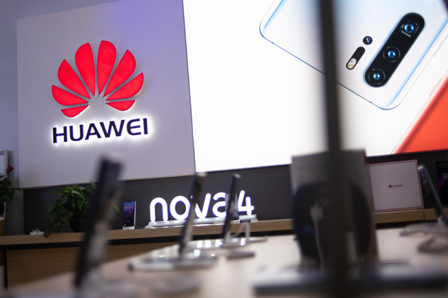 Undate photo of a Huawei outlet in Beijing. [File photo: AFP]