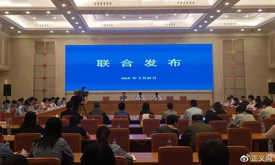 Shanghai has published a new regulation on the employment of people who are in close contact with minors, restricting sex offenders from engaging in specific occupations. [Photo: jcrb.com]