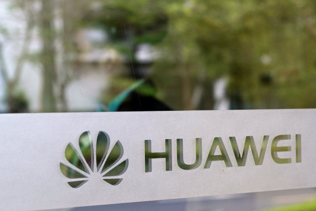 The logo of Huawei is pictured inside the Ox Horn campus at Songshan Lake in Dongguan, Guangdong province, China March 25, 2019. [Photo: VCG]