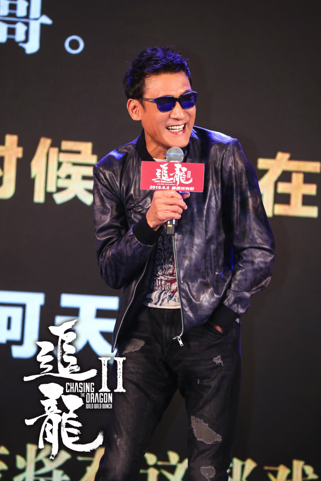 Veteran actor Tony Leung attends a promotional event on Monday, June 3, 2019 for his upcoming film "Chasing The Dragon 2: Wild Wild Bunch". [Photo provided to China Plus]
