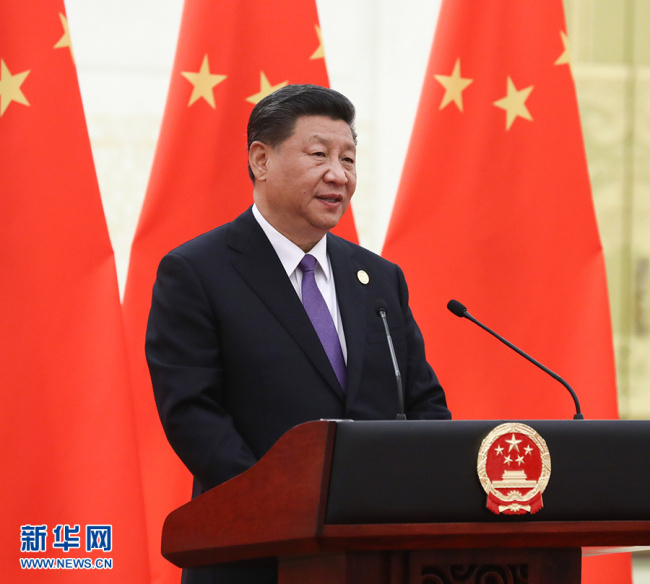 President Xi Jinping.[File Photo: Xinhua]