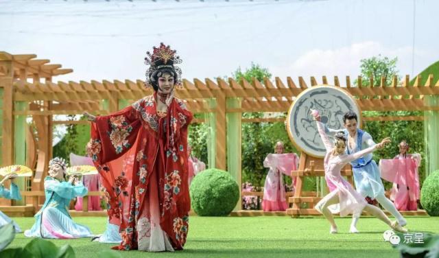 A performance combining Beijing opera and ballet at the Guirui Performance Center at the Beijing Horticultural Expo to mark China Pavilion Day on Thursday, June 6, 2019 [Photo: Beijing Daily]