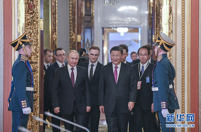 Chinese President Xi Jinping and his Russian counterpart, Vladimir Putin hold talks in the Kremlin in Moscow on June 5, 2019. [Photo: Xinhua]