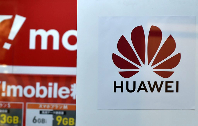 The logo of Chinese telecoms giant Huawei is displayed at an electronics store in Tokyo on May 23, 2019. [File photo: AFP]