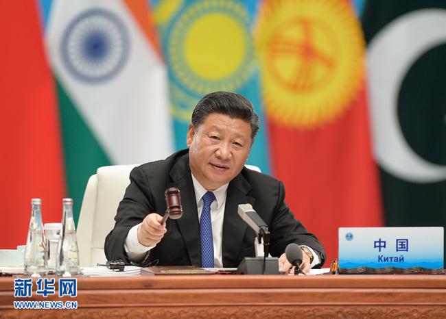 Chinese President Xi Jinping hosts the SCO Summit in Qingdao, China on June 10, 2018. [Photo: Xinhua]<br/>