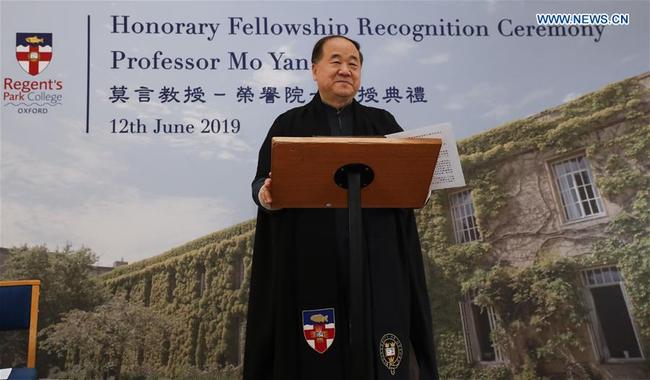 Chinese writer and Nobel laureate Mo Yan speaks during the Honorary Fellowship Recognition Ceremony at University of Oxford, Britain, on June 12, 2019. [Photo: Xinhua/Han Yan]