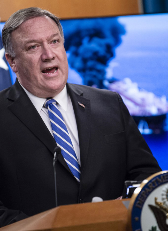 US Secretary of State Mike Pompeo delivers remarks to the media at the State Department in Washington, DC on June 13, 2019. [Photo: AFP]