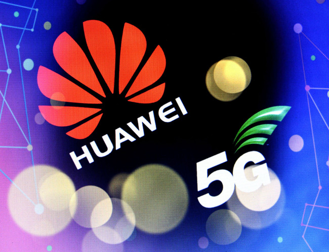 The logo of Chinese technology giant Huawei. The company won the most number of 5G network equipment contracts in a recent procurement from the telecom operator China Mobile. [File Photo: IC]