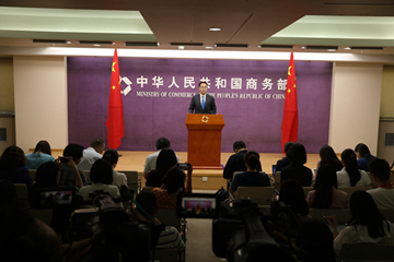 China's Commerce Ministry spokesman Gao Feng takes questions at a briefing in Beijing on Thursday, June 20, 2019. [Photo: CCTV]