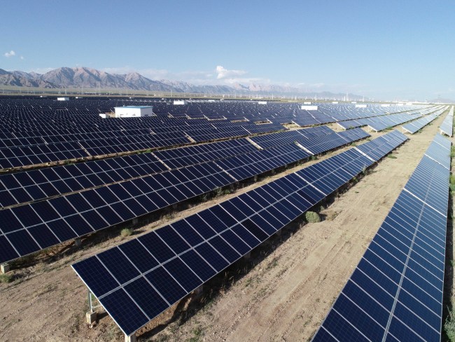 View of arrays of solar panels at an electricity plant in the Haixi Mongolian and Tibetan Autonomous Prefecture, Qinghai Province, on July 24, 2018. [File Photo: IC]