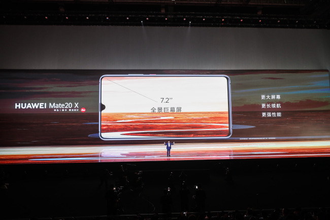 A launching ceremony of Huawei’s flagship smartphone including the 5G-based Mate 20X is held in Shanghai on October 26, 2018. [Photo: IC] 