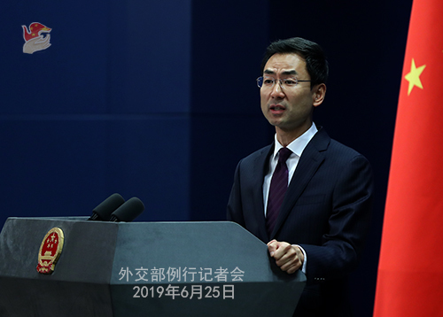 Chinese Foreign Ministry spokesperson Gengshuang speaks at a regular press briefing in Beijing, June 25, 2019. [Photo: gov.cn]