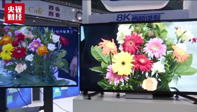 Comparison between 4K and 8K TV signals. [Photo: CMG]