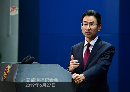 Foreign ministry spokesperson Geng Shuang holds a daily press briefing on Thursday, June 27, 2019. [Photo: mfa.gov.cn]