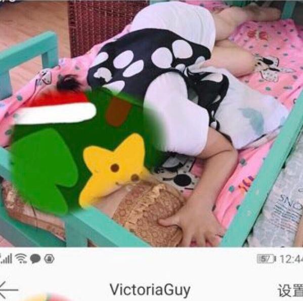 The photo sent to the child protection account on Weibo with the allegation that the girl had been sexually assaulted. [Screenshot: China Plus]