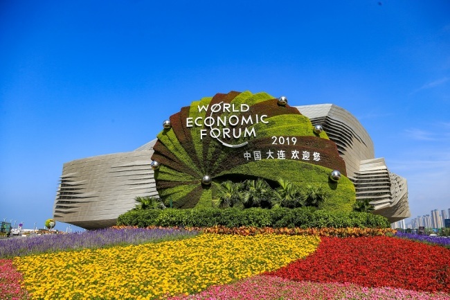 A floral sculpture for the Summer Davos Forum in Dalian, China. [Photo: IC]