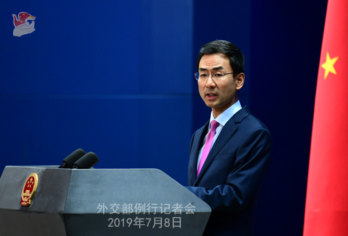 China’s Foreign Ministry spokesperson Geng Shuang speaks at a daily press briefing in Beijing, July 8, 2019. [Photo: gov.cn]