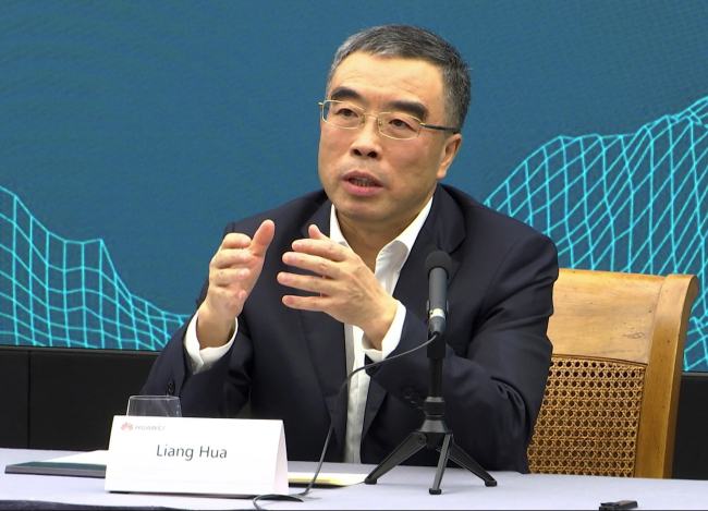 In this image made from video, Liang Hua, Huawei's chairman, speaks at a press conference at the company's headquarters in Shenzhen on Friday, July 12, 2019. [Photo: IC/AP Photo/Dake Kang]