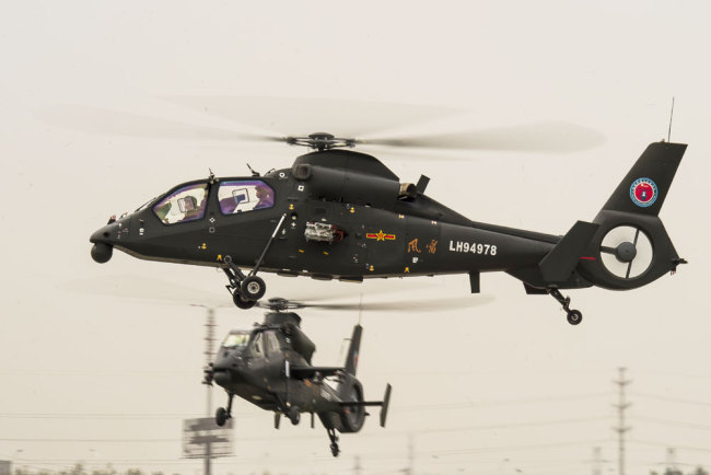 WZ-19 helicopters [File photo: IC]