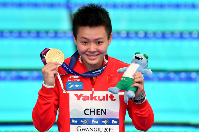 Chen Yiwen wins the second gold medal for team China in the women's 1m springboard at the FINA World Swimming Championships in Gwangju, South Korea, July 13, 2019. [Photo: IC]