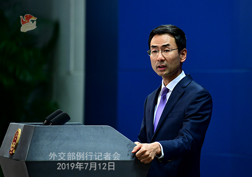 China’s Foreign Ministry spokesman Geng Shuang speaks on sanctions against US companies involved in arms sales to Taiwan, July 12, 2019. [Photo: fmprc]