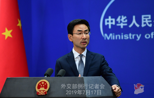 Foreign Ministry spokesperson Geng Shuang at a routine press conference in Beijing on Wednesday, July 17, 2019 [Photo: fmprc.gov.cn]