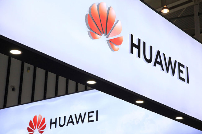 Huawei logos are seen in Nanjing, Jiangsu Province [File photo: VCG]