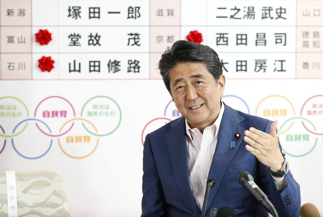 Japanese Prime Minister Shinzo Abe gives a TV interview at the Liberal Democratic Party's headquarters in Tokyo on July 21, 2019, following the House of Councillors election. [Photo: IC]