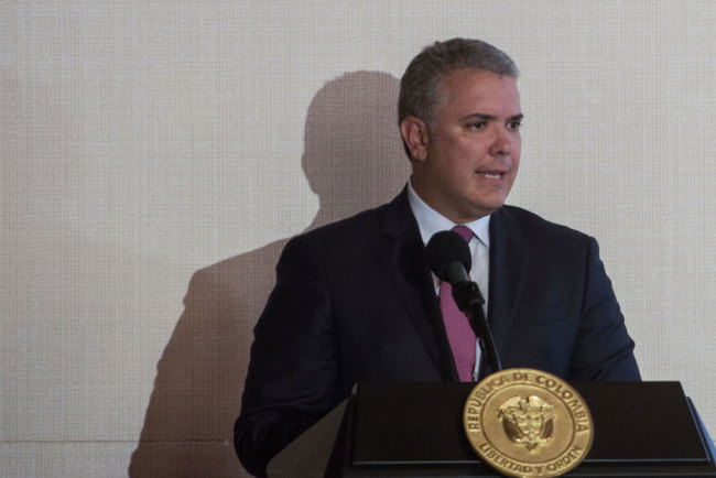 Colombian President Ivan Duque Marquez. [File photo: VCG]